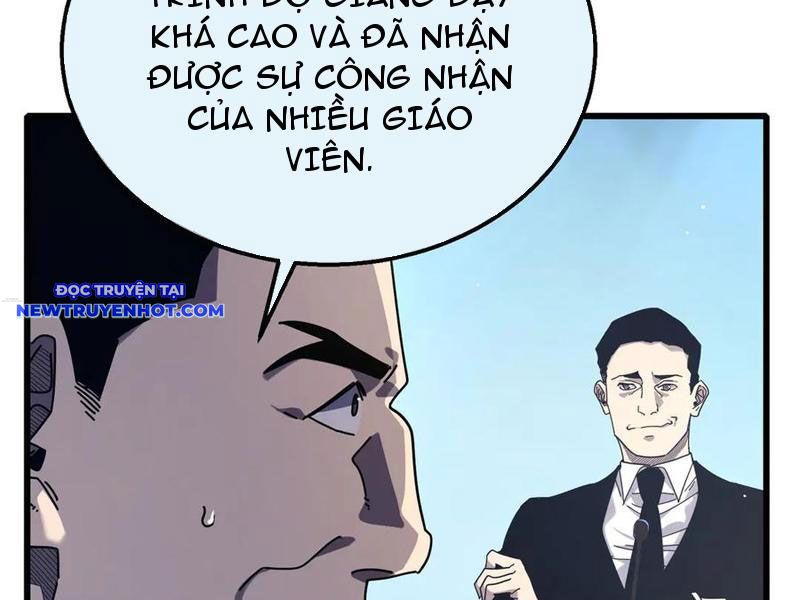 Toàn Dân Chuyển Chức: Bị Động Của Ta Vô Địch chapter 53 - Trang 77