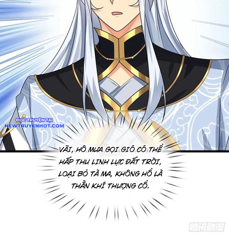 Cơ Quan Thức Tỉnh, Ta Bỗng Dưng Vô địch Rồi! chapter 94 - Trang 18