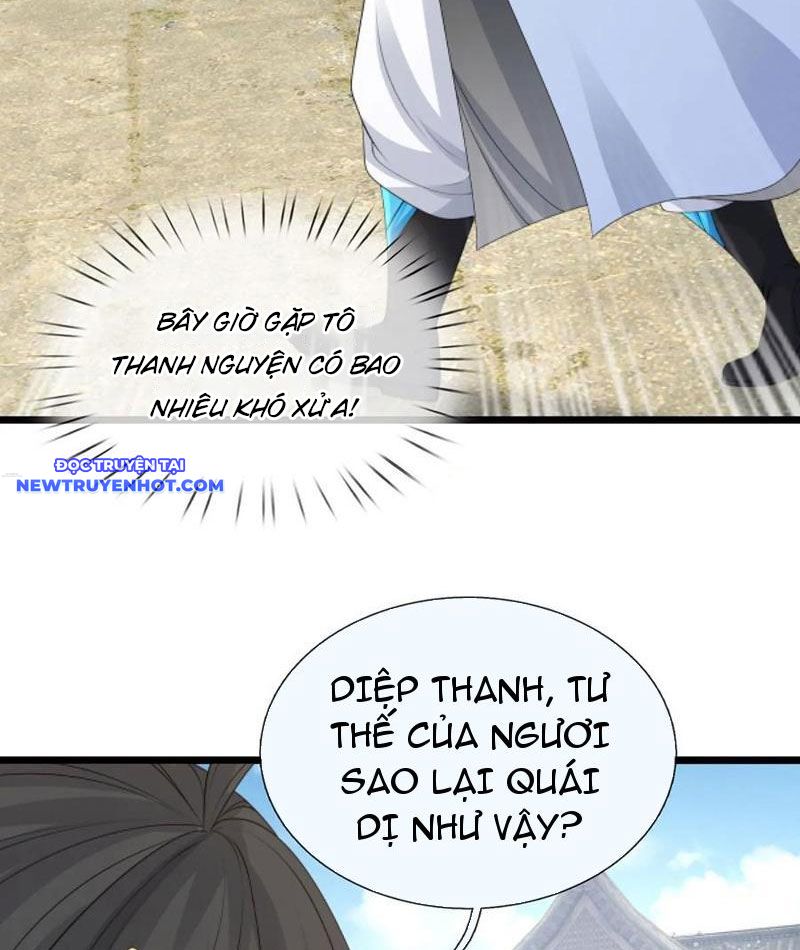 Cơ Quan Thức Tỉnh, Ta Bỗng Dưng Vô địch Rồi! chapter 89 - Trang 7