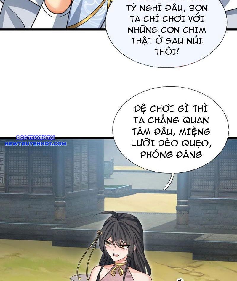 Cơ Quan Thức Tỉnh, Ta Bỗng Dưng Vô địch Rồi! chapter 75 - Trang 17