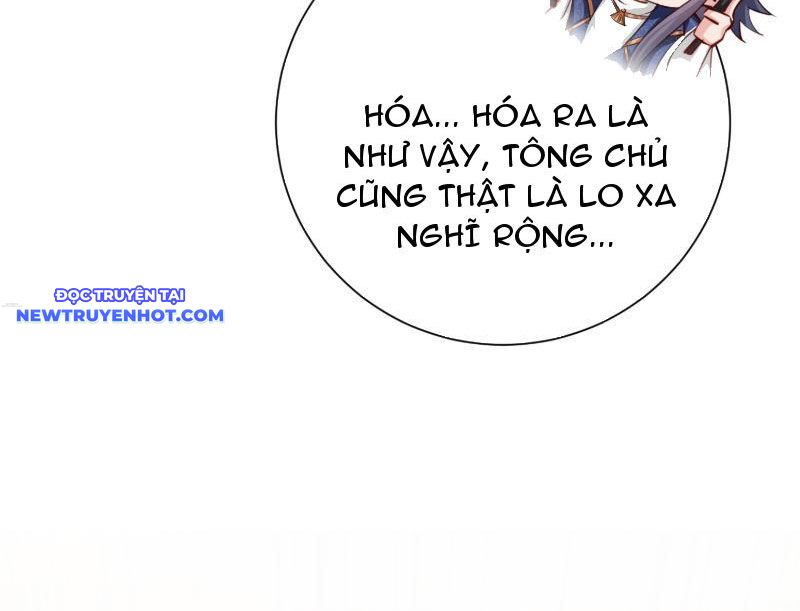 Hệ Thống Hèn Mọn Quỳ Xuống Cầu Xin Ta Vô địch chapter 20 - Trang 16