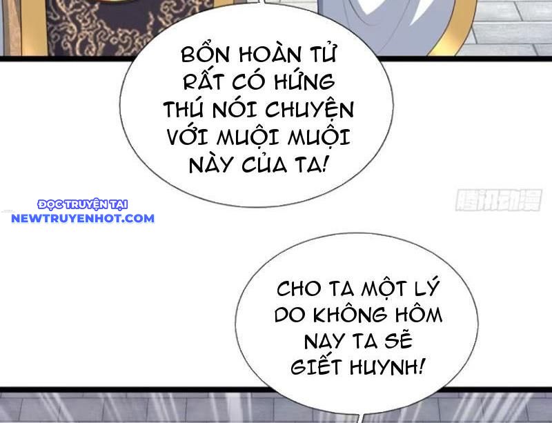 Cơ Quan Thức Tỉnh, Ta Bỗng Dưng Vô địch Rồi! chapter 63 - Trang 11