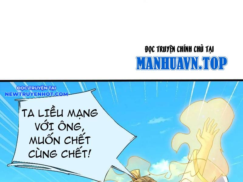 Cơ Quan Thức Tỉnh, Ta Bỗng Dưng Vô địch Rồi! chapter 70 - Trang 73