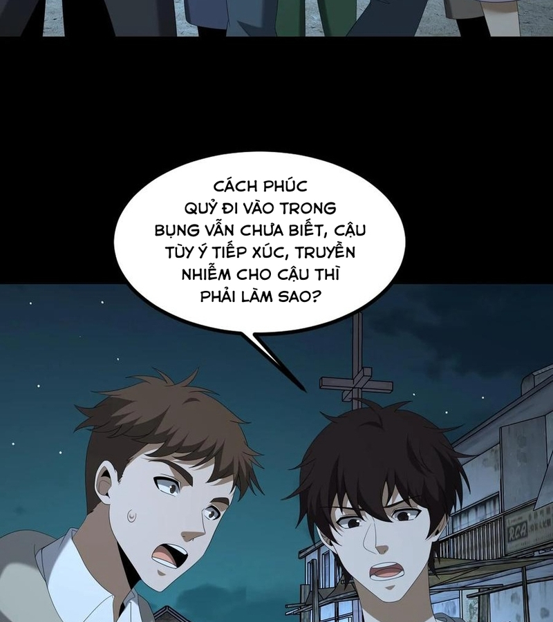 Ngày Tôi Sinh Ra, Bách Quỷ Dạ Hành, Tuyết Thi Hộ đạo chapter 541 - Trang 5