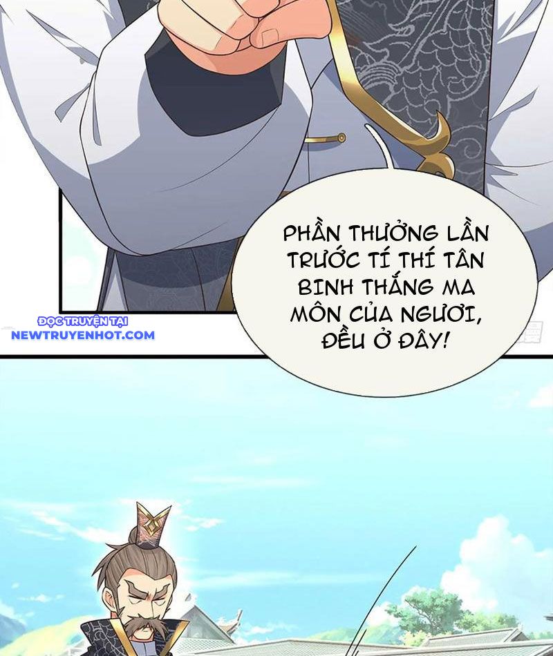 Cơ Quan Thức Tỉnh, Ta Bỗng Dưng Vô địch Rồi! chapter 42 - Trang 21