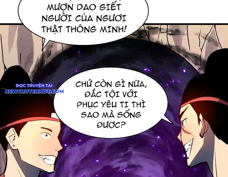 Tu Luyện Nhàn Hạ Bắt đầu Từ Nữ đồ đệ chapter 8 - Trang 17