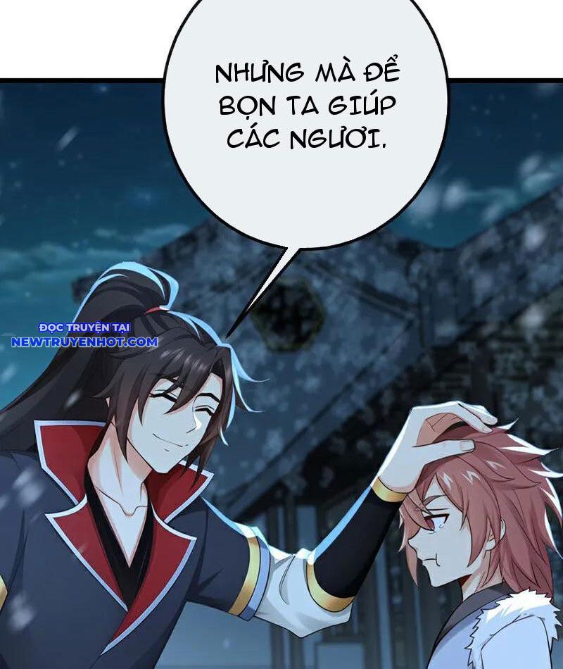 Tuyệt Thế đan Thần chapter 244 - Trang 12