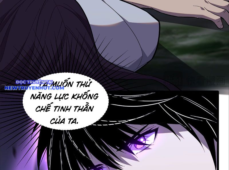 Ta Hoá Thân Ma Thần, Trở Thành Diệt Thế Cự Thú! chapter 5 - Trang 27