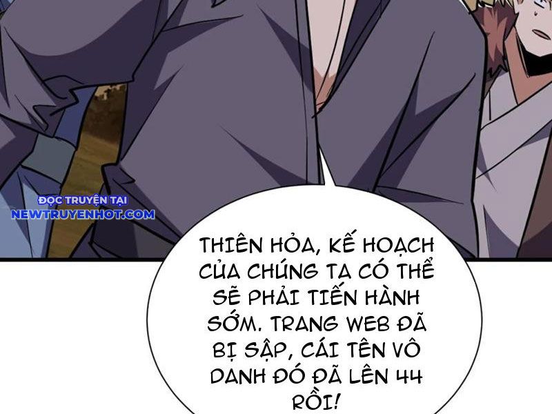 Từ Dã Quái Bắt Đầu Thăng Cấp chapter 78 - Trang 18