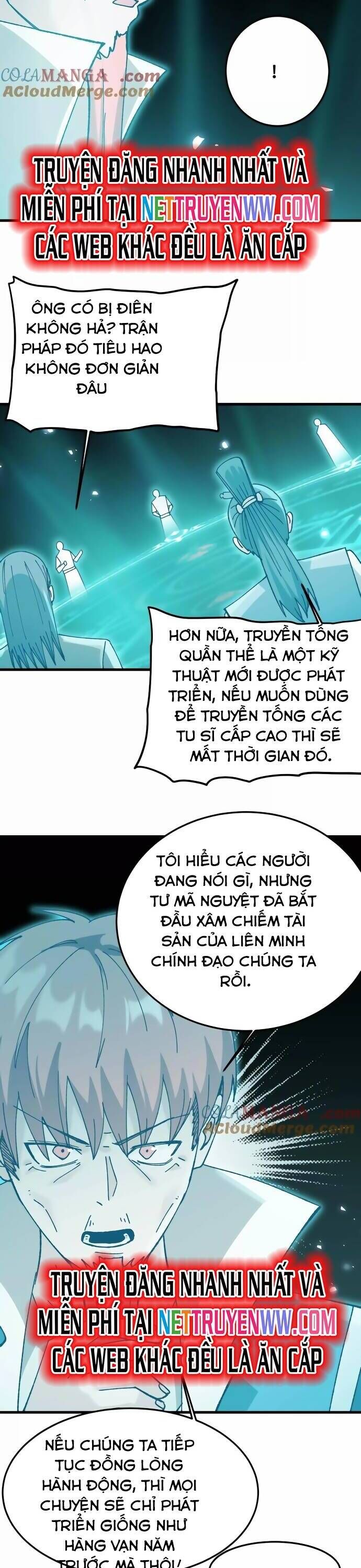 Vật Lý Tu Tiên Hai Vạn Năm Chapter 42 - Trang 26