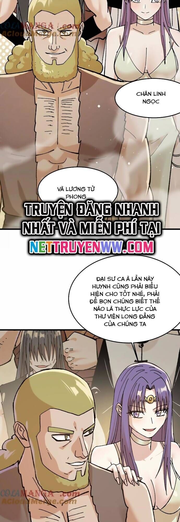 Vật Lý Tu Tiên Hai Vạn Năm Chapter 30 - Trang 8