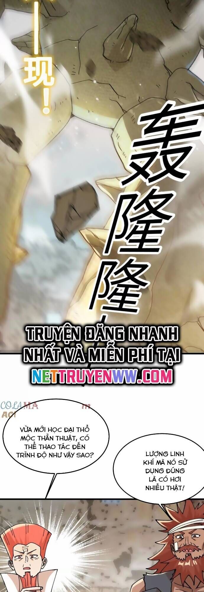 Vật Lý Tu Tiên Hai Vạn Năm Chapter 32 - Trang 27