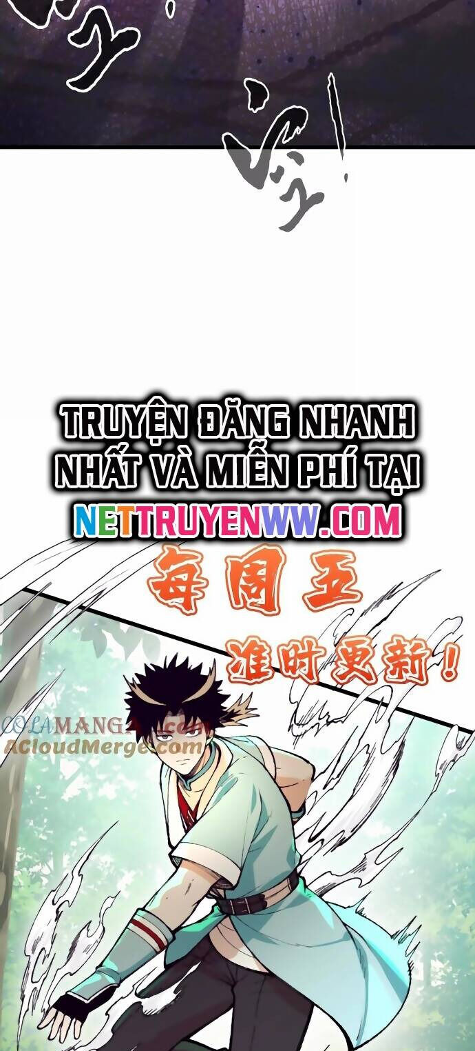 Vật Lý Tu Tiên Hai Vạn Năm Chapter 33 - Trang 46