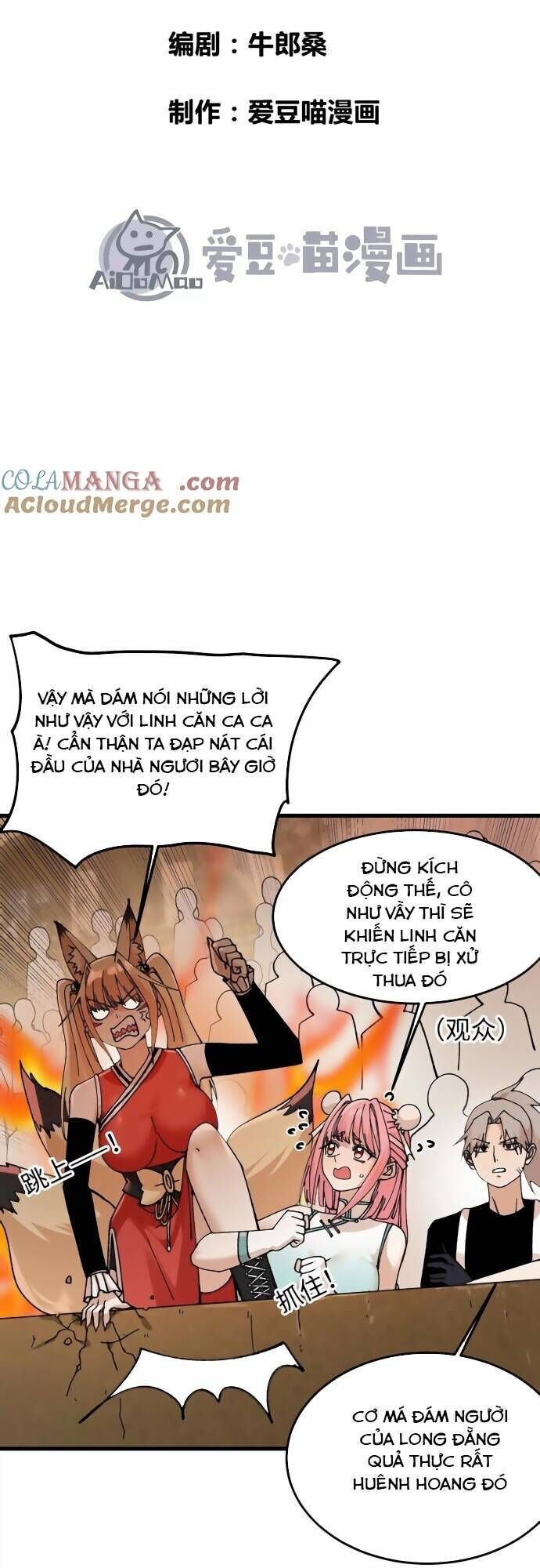 Vật Lý Tu Tiên Hai Vạn Năm Chapter 31 - Trang 1