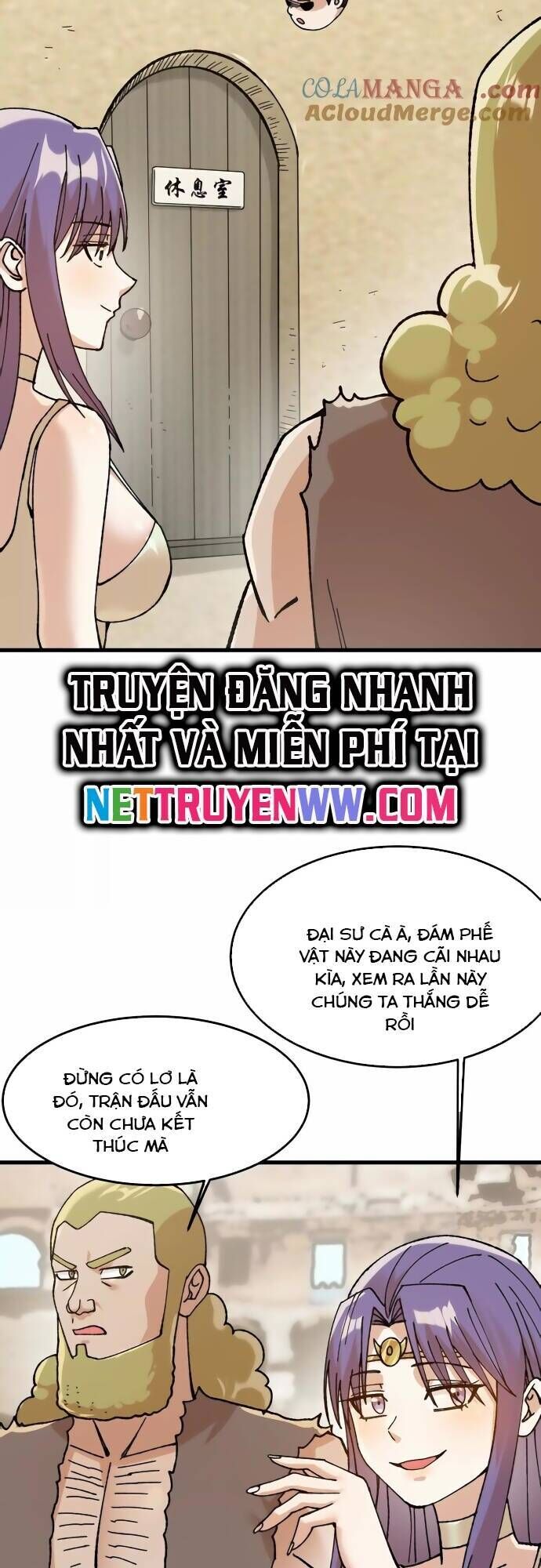 Vật Lý Tu Tiên Hai Vạn Năm Chapter 31 - Trang 11