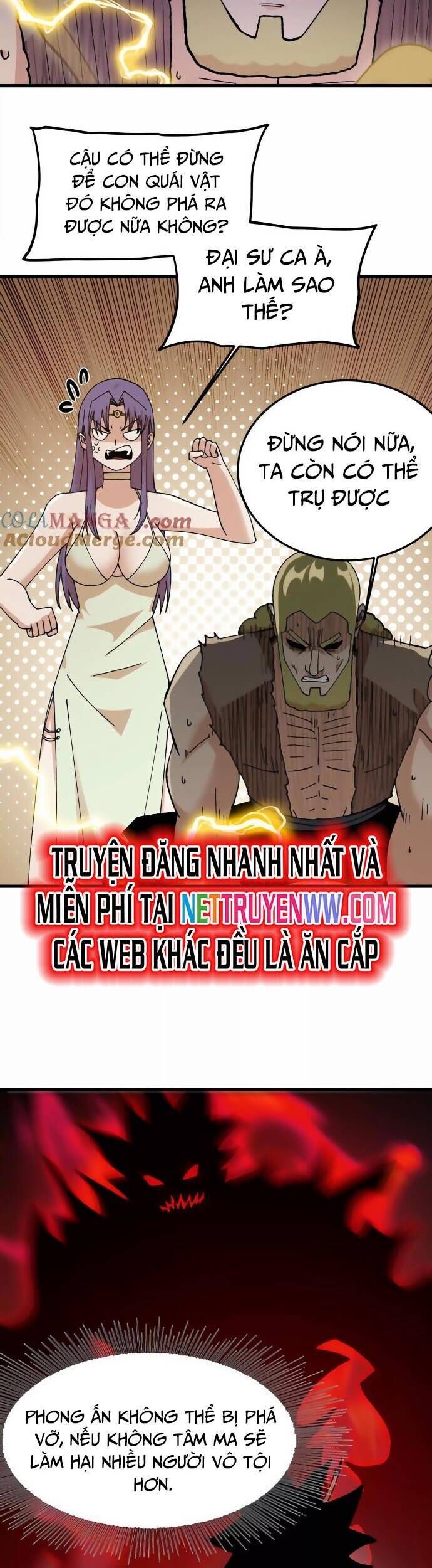 Vật Lý Tu Tiên Hai Vạn Năm Chapter 39 - Trang 34