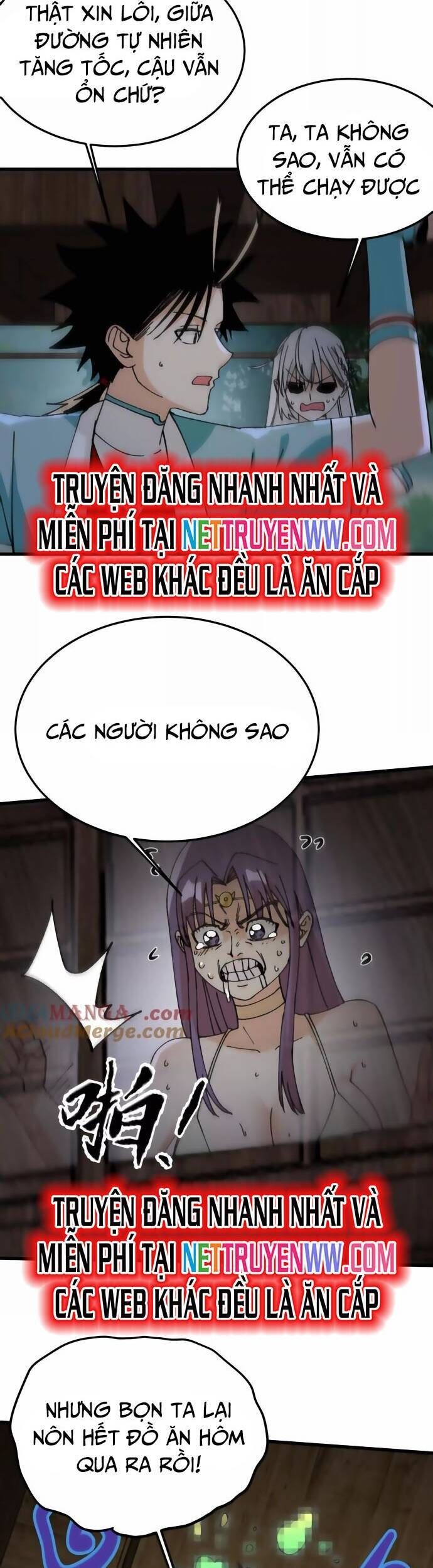 Vật Lý Tu Tiên Hai Vạn Năm Chapter 37 - Trang 22