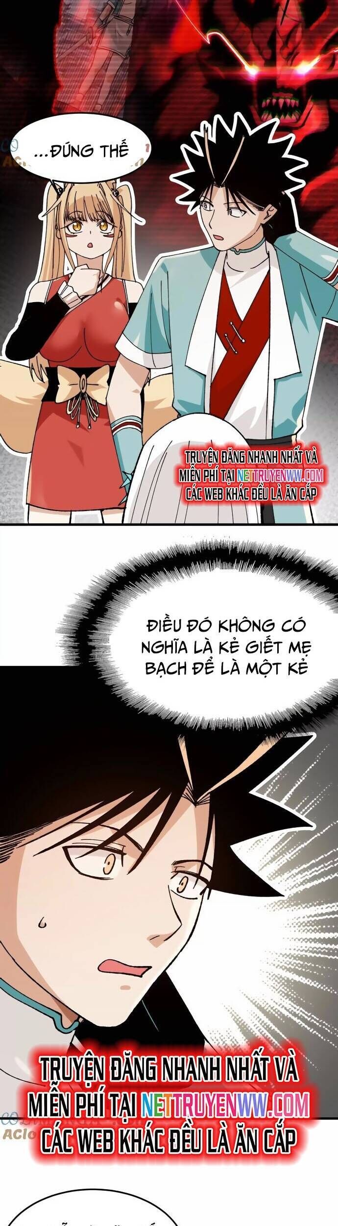 Vật Lý Tu Tiên Hai Vạn Năm Chapter 38 - Trang 12