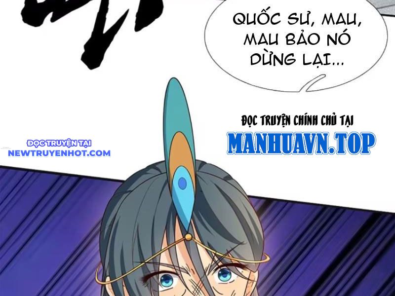 Cơ Quan Thức Tỉnh, Ta Bỗng Dưng Vô địch Rồi! chapter 71 - Trang 52