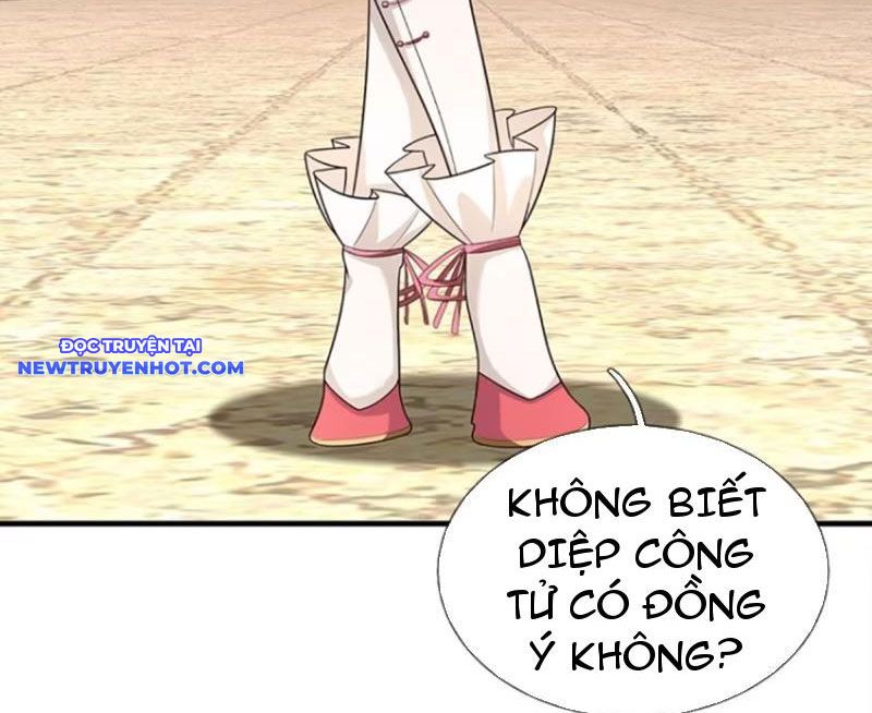 Cơ Quan Thức Tỉnh, Ta Bỗng Dưng Vô địch Rồi! chapter 83 - Trang 36