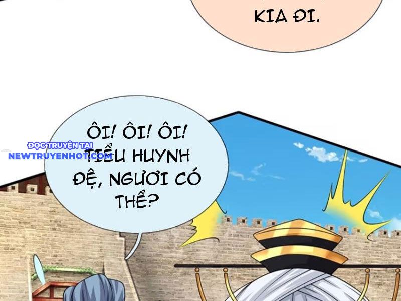 Cơ Quan Thức Tỉnh, Ta Bỗng Dưng Vô địch Rồi! chapter 104 - Trang 17