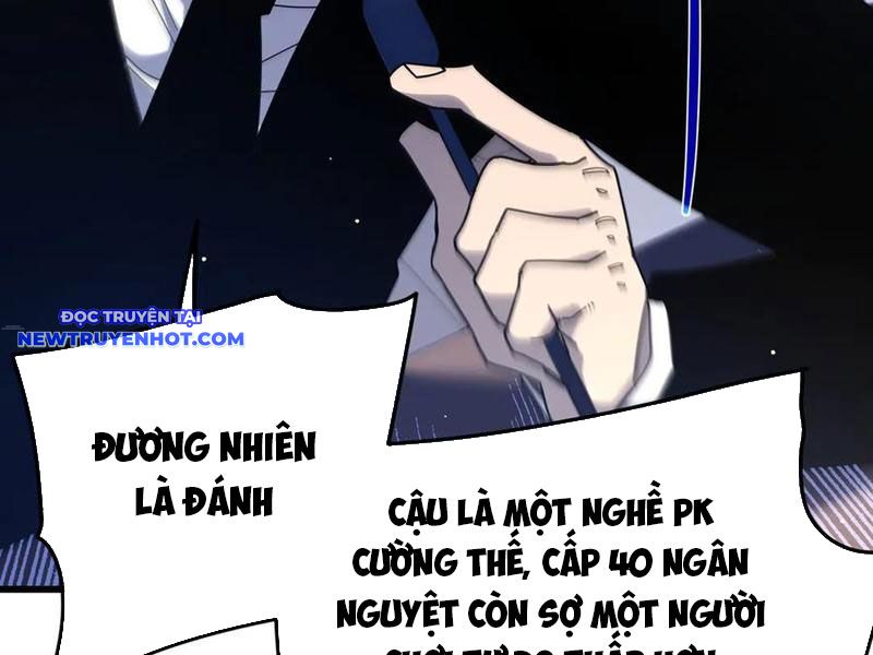 Toàn Dân Chuyển Chức: Bị Động Của Ta Vô Địch chapter 53 - Trang 178