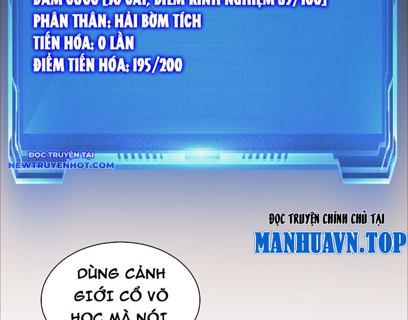 Ta Hoá Thân Ma Thần, Trở Thành Diệt Thế Cự Thú! chapter 2 - Trang 66