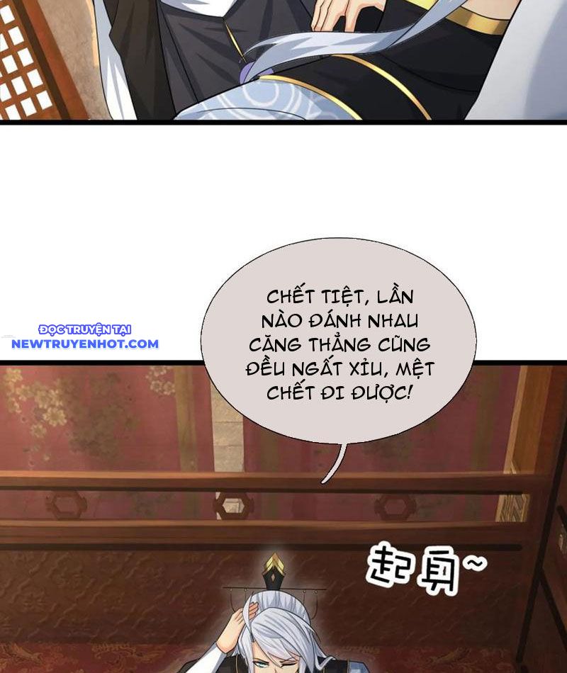 Cơ Quan Thức Tỉnh, Ta Bỗng Dưng Vô địch Rồi! chapter 86 - Trang 7