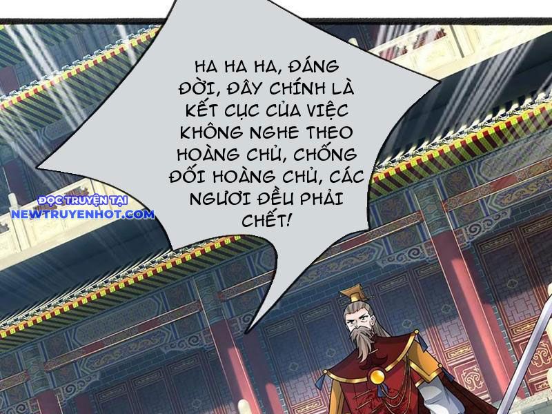 Cơ Quan Thức Tỉnh, Ta Bỗng Dưng Vô địch Rồi! chapter 70 - Trang 81