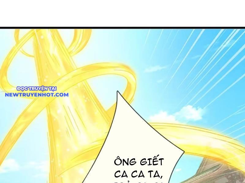 Cơ Quan Thức Tỉnh, Ta Bỗng Dưng Vô địch Rồi! chapter 71 - Trang 2