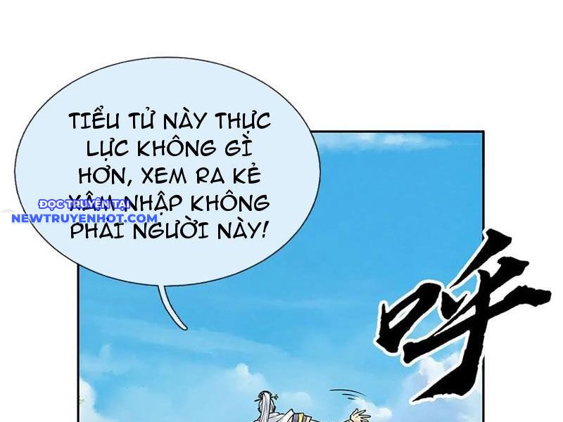 Cơ Quan Thức Tỉnh, Ta Bỗng Dưng Vô địch Rồi! chapter 97 - Trang 12