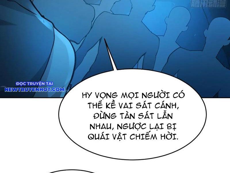 Tôi Trở Thành đối Tượng Thu Thập Của Hậu Cung Dị Giới chapter 49 - Trang 21