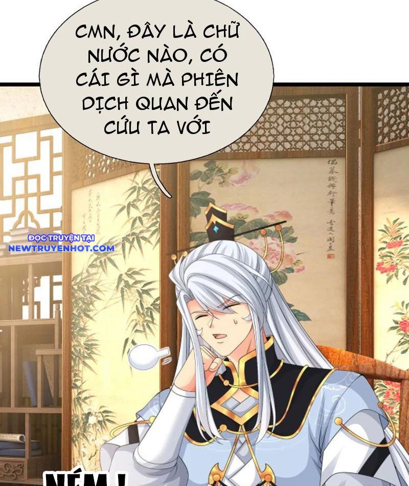 Cơ Quan Thức Tỉnh, Ta Bỗng Dưng Vô địch Rồi! chapter 90 - Trang 7