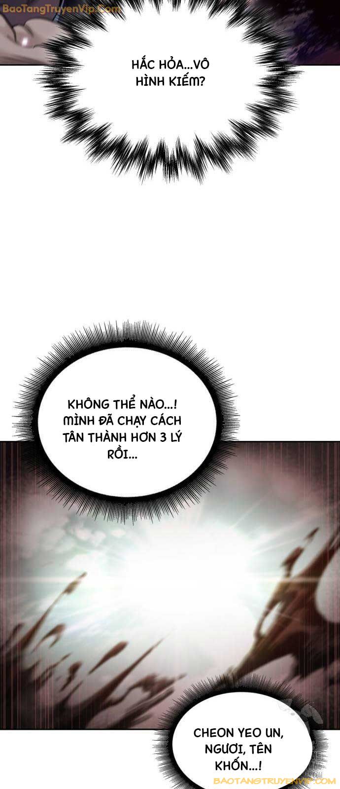 Ngã Lão Ma Thần chapter 236 - Trang 22