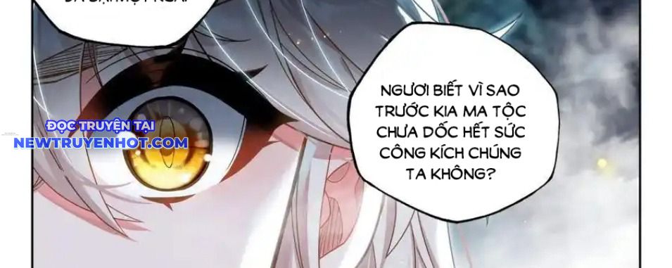 Thần Ấn Vương Tọa chapter 313 - Trang 25