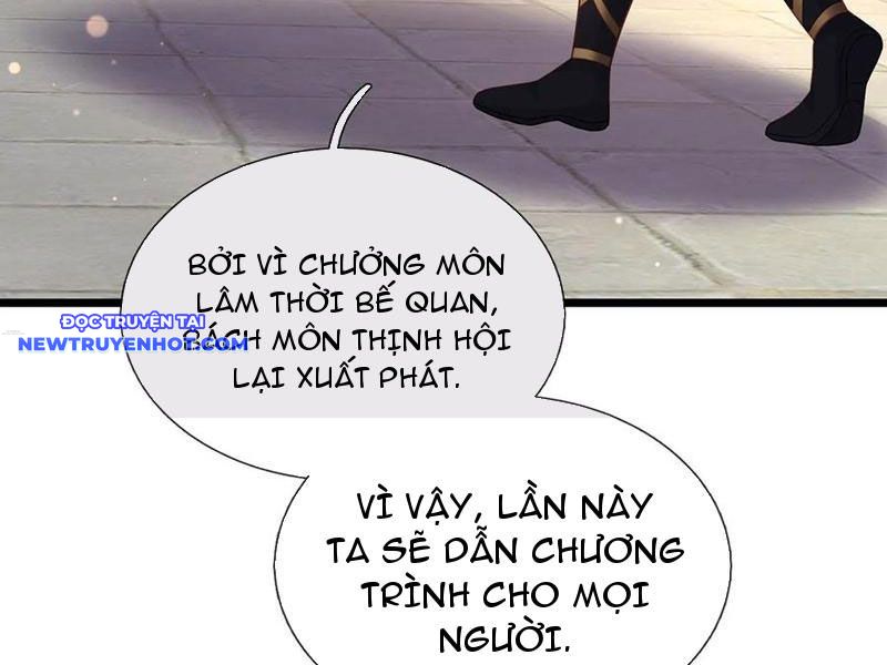 Cơ Quan Thức Tỉnh, Ta Bỗng Dưng Vô địch Rồi! chapter 98 - Trang 44