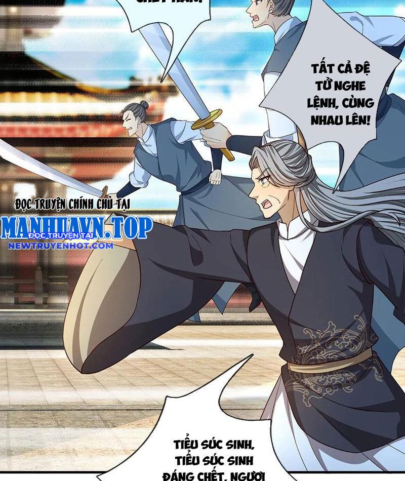 Cơ Quan Thức Tỉnh, Ta Bỗng Dưng Vô địch Rồi! chapter 81 - Trang 15