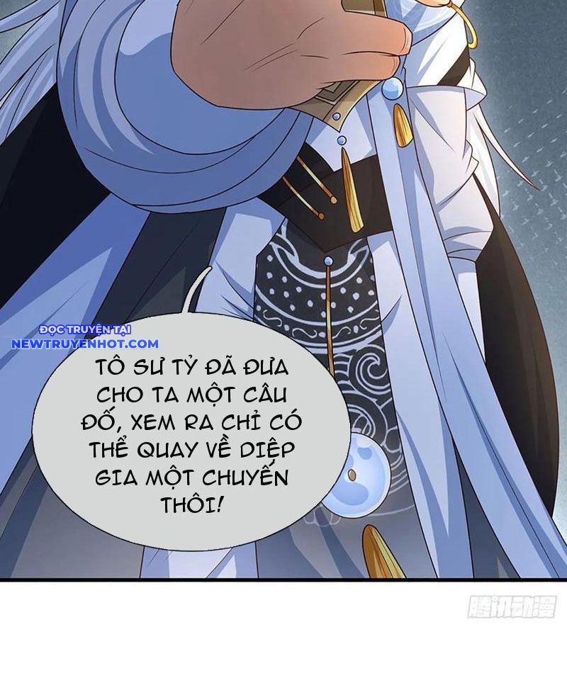 Cơ Quan Thức Tỉnh, Ta Bỗng Dưng Vô địch Rồi! chapter 77 - Trang 11