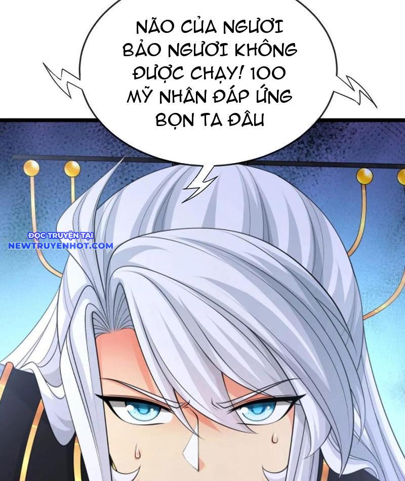 Cơ Quan Thức Tỉnh, Ta Bỗng Dưng Vô địch Rồi! chapter 88 - Trang 56