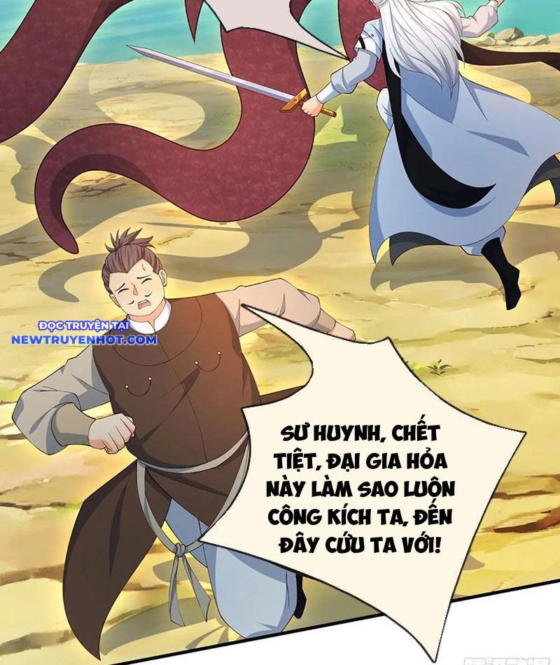 Cơ Quan Thức Tỉnh, Ta Bỗng Dưng Vô địch Rồi! chapter 61 - Trang 21