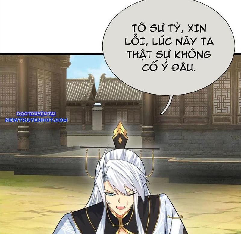 Cơ Quan Thức Tỉnh, Ta Bỗng Dưng Vô địch Rồi! chapter 95 - Trang 19