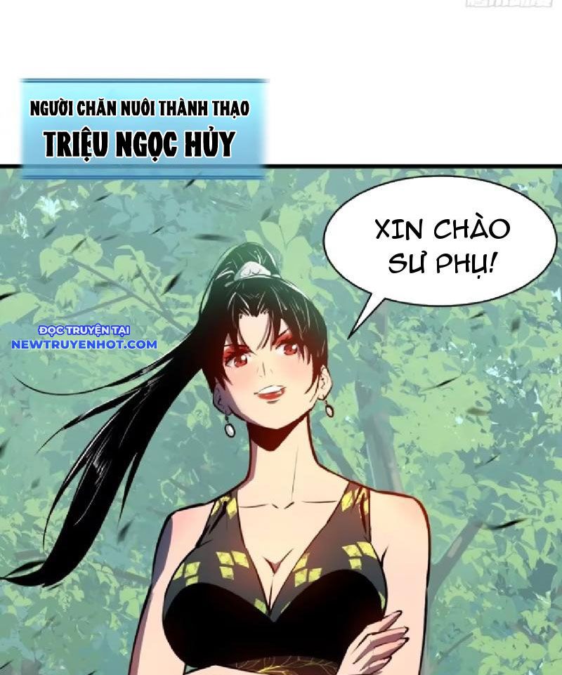 Tu Luyện Nhàn Hạ Bắt đầu Từ Nữ đồ đệ chapter 14 - Trang 9