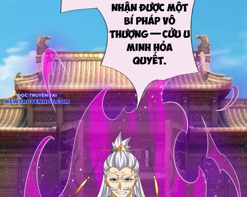 Cơ Quan Thức Tỉnh, Ta Bỗng Dưng Vô địch Rồi! chapter 82 - Trang 32