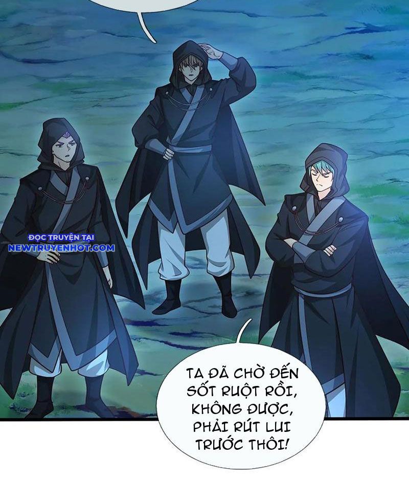 Cơ Quan Thức Tỉnh, Ta Bỗng Dưng Vô địch Rồi! chapter 74 - Trang 17