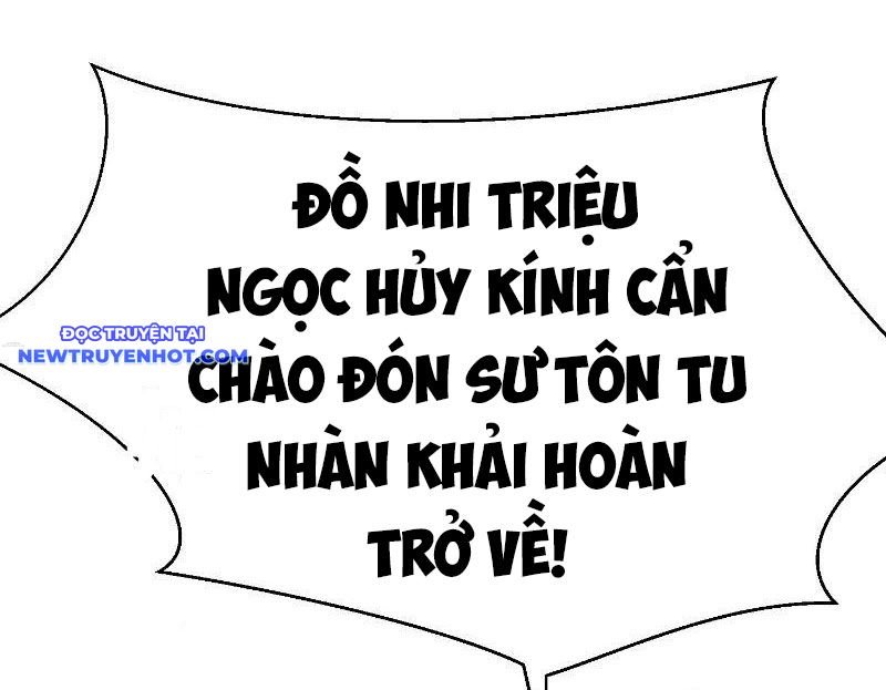 Tu Luyện Nhàn Hạ Bắt đầu Từ Nữ đồ đệ chapter 8 - Trang 19