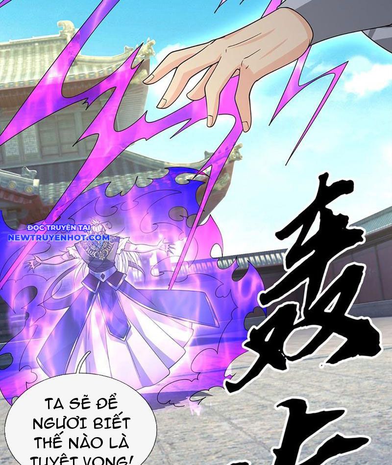 Cơ Quan Thức Tỉnh, Ta Bỗng Dưng Vô địch Rồi! chapter 85 - Trang 6