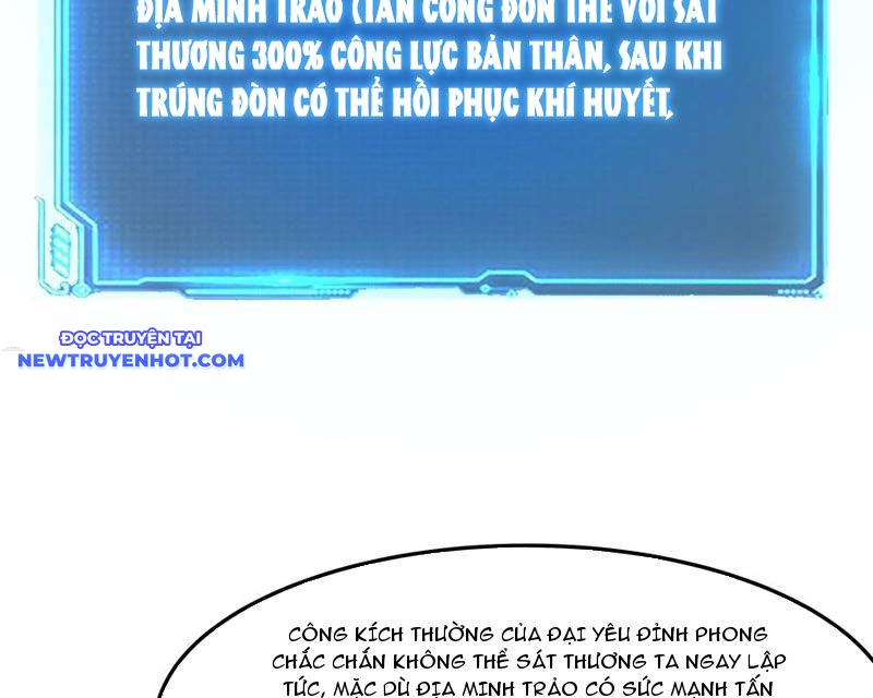 Trọng Sinh Thành Trụ Vương Không Làm đại Phản Phái chapter 63 - Trang 47