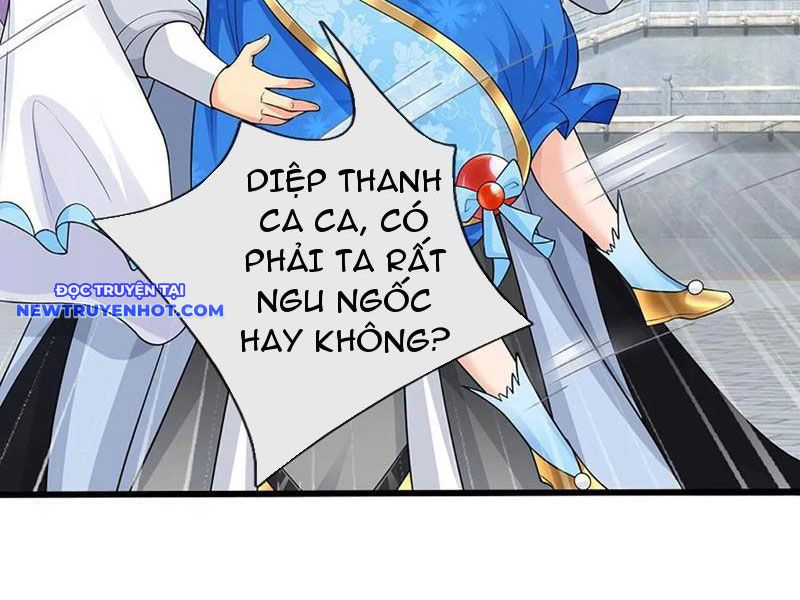 Cơ Quan Thức Tỉnh, Ta Bỗng Dưng Vô địch Rồi! chapter 70 - Trang 26