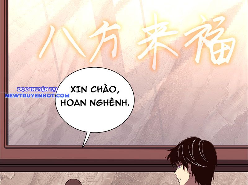 Ta Hoá Thân Ma Thần, Trở Thành Diệt Thế Cự Thú! chapter 7 - Trang 17