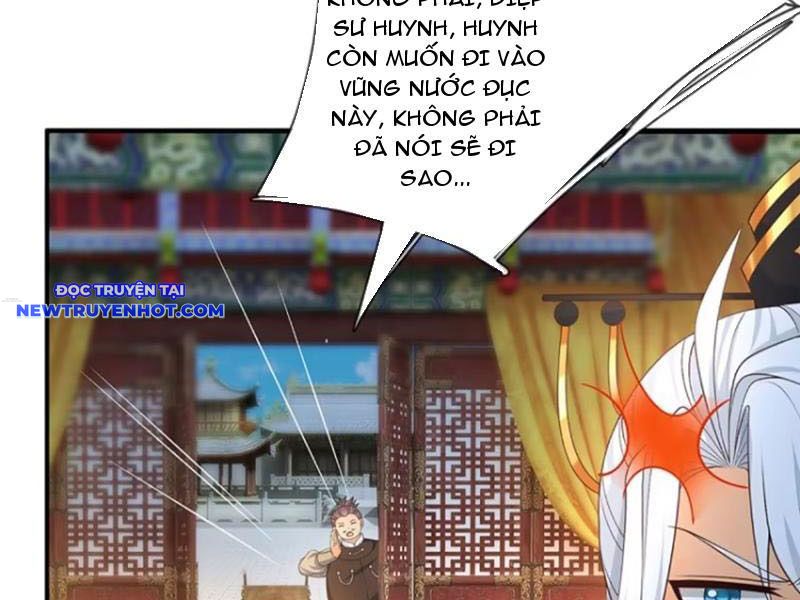 Cơ Quan Thức Tỉnh, Ta Bỗng Dưng Vô địch Rồi! chapter 67 - Trang 11